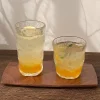 Ice Crackle Cup